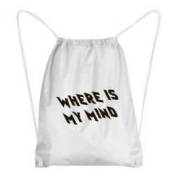 Рюкзак-мешок Where is my mind - PrintSalon