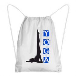 Рюкзак-мішок Yoga - PrintSalon