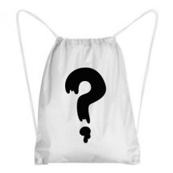 Рюкзак-мешок Знак Вопроса - PrintSalon