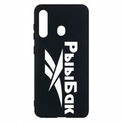 Чехол для Samsung M40 Рыыбак - PrintSalon