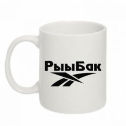 Чашка 320ml Рыыбак