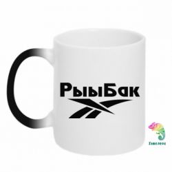 Чашка-хамелеон Рыыбак - PrintSalon