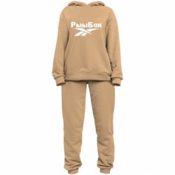 Женский костюм Рыыбак - PrintSalon