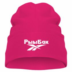 Детская шапка Рыыбак - PrintSalon