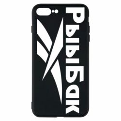 Чехол для iPhone 8 Plus Рыыбак - PrintSalon