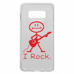 Чехол для Samsung S10e С гитарой - PrintSalon