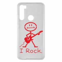 Чехол для Xiaomi Redmi Note 8 С гитарой - PrintSalon