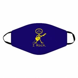 Маска многоразовая С гитарой - PrintSalon