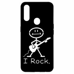 Чехол для Oppo A31 С гитарой - PrintSalon