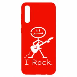 Чехол для Samsung A50 С гитарой - PrintSalon