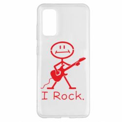 Чехол для Samsung S20 С гитарой - PrintSalon