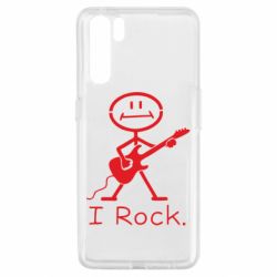 Чехол для Oppo A91/Reno3 С гитарой - PrintSalon