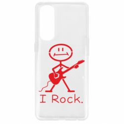 Чехол для Oppo Reno 4 Pro С гитарой - PrintSalon