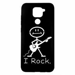 Чехол для Xiaomi Redmi Note 9/Redmi 10X С гитарой - PrintSalon