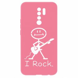 Чехол для Xiaomi Redmi 9 С гитарой - PrintSalon