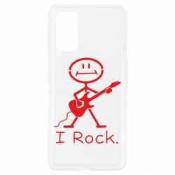 Чехол для Realme 7 Pro С гитарой - PrintSalon