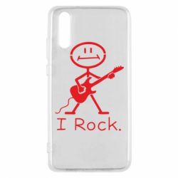 Чехол для Huawei P20 С гитарой - PrintSalon