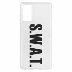Чехол для Samsung S20 FE S.W.A.T. - PrintSalon