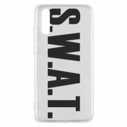 Чехол для Huawei P20 S.W.A.T. - PrintSalon
