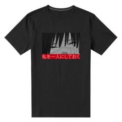 Мужская футболка премиум Sad- Leave me alone - PrintSalon