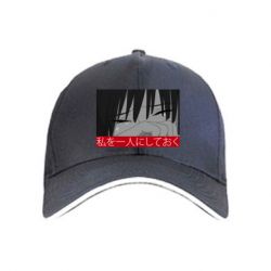 Кепка Sad- Leave me alone - PrintSalon