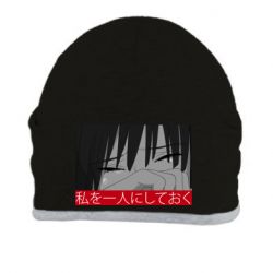 Шапка Sad- Leave me alone - PrintSalon