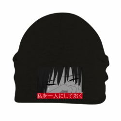 Шапка флисовая Sad- Leave me alone - PrintSalon