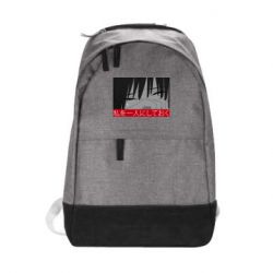 Рюкзак Sad- Leave me alone - PrintSalon