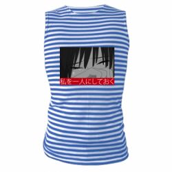 Майка-тельняшка Sad- Leave me alone - PrintSalon