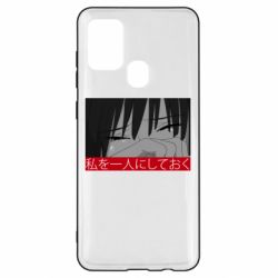 Чехол для Samsung A21s Sad- Leave me alone - PrintSalon