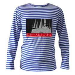 Тельняшка с длинным рукавом Sad- Leave me alone - PrintSalon