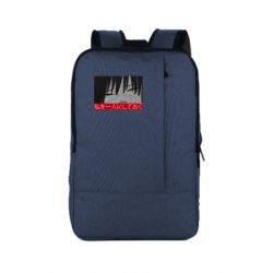 Рюкзак для ноутбука Sad- Leave me alone - PrintSalon