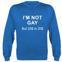 Cвитшот Садо-мазо - PrintSalon