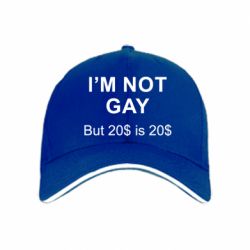 Кепка Садо-мазо - PrintSalon