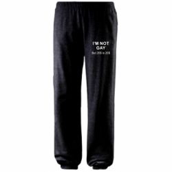 Штаны Садо-мазо - PrintSalon