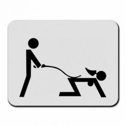 Коврик для мыши Садо-мазо - PrintSalon