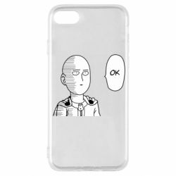 Чехол для iPhone SE 2022 Saitama ok - PrintSalon