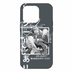 Чохол для iPhone 14 Pro Sakon and Ukon - Ten no Juin - PrintSalon