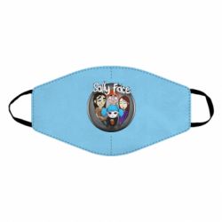 Маска многоразовая Sally face soundtrack - PrintSalon