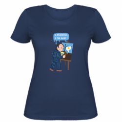 Женская футболка Salvador Dali Я художник, я так вижу - PrintSalon