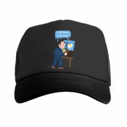 Кепка-тракер Salvador Dali Я художник, я так вижу - PrintSalon