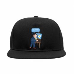 Снепбек Salvador Dali Я художник, я так вижу