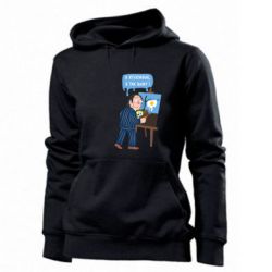 Женское худи Salvador Dali Я художник, я так вижу - PrintSalon