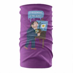 Бандана Salvador Dali Я художник, я так вижу