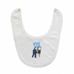 Слюнявчик Salvador Dali Я художник, я так вижу-PrintSalon Слюнявчик Salvador Dali Я художник, я так вижу