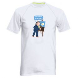 Мужская футболка для спорта Salvador Dali Я художник, я так вижу - PrintSalon