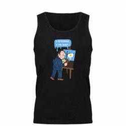 Мужская майка Salvador Dali Я художник, я так вижу - PrintSalon