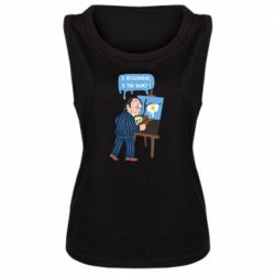 Женская майка Salvador Dali Я художник, я так вижу - PrintSalon