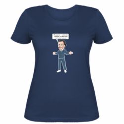 Женская футболка Salvador Dali vk mem - PrintSalon