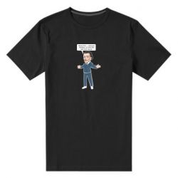 Мужская футболка премиум Salvador Dali vk mem - PrintSalon